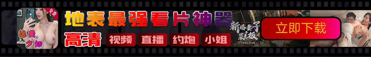 顶部图片