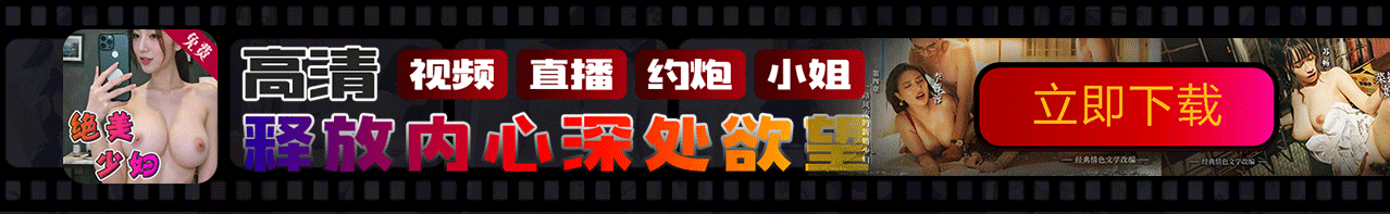 底部图片